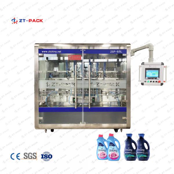 Quality 100ml To 5l Detergent Filling Machine 1000bph Liquid Detergent Packing Machine for sale