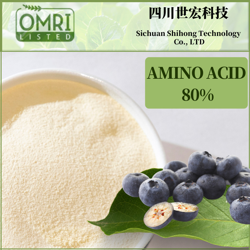  Organic Foliar Spray Fertilizer Enzyme Amino Acid 80% Organic Powder Manufactures
