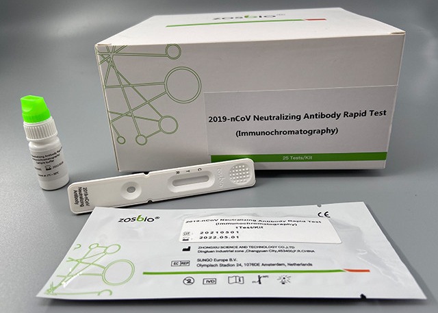  ZOSBIO Coronavirus Neutralizing Antibody Rapid Test 1Test/Kit To 100Tests/Kit Manufactures
