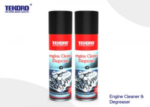  Engine Cleaner & Degreaser For Lawn Mowers / Garage Floors And Tools / Marine Machinery Manufactures