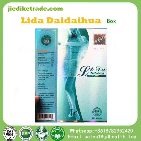 Quality Lida DaiDaiHua Strong Effective Slimming weight loss diet Capsule for sale