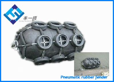 China manufacture pneumatic ruuber fenders