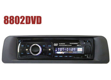 China Car DVD Player DVD / VCD / CD / MP3 / WMA / CD-R / CD-RW super anti-seismic---(8802DVD) on sale