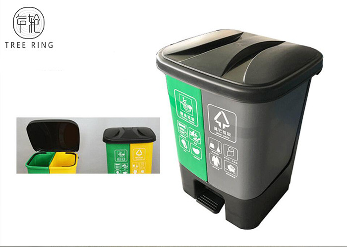 China Separate Compartments Small Plastic Pedal Bin Twin Double 20l Indoor / Outdoor on sale