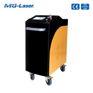  120w Fiber Laser Cleaning Machine with High Precision And Good Stability Manufactures