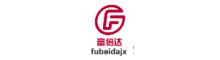 China Shandong Fubeida Machinery CO.,LTD logo