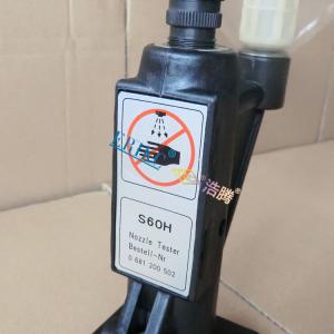  Test Common rail injector nozzle tester tool, Bosch, Denso, Delphi and Piezo injector nozzle tester Manufactures