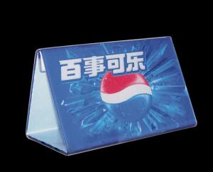  Restaurant Acrylic Menu Holders With PE bag Manufactures
