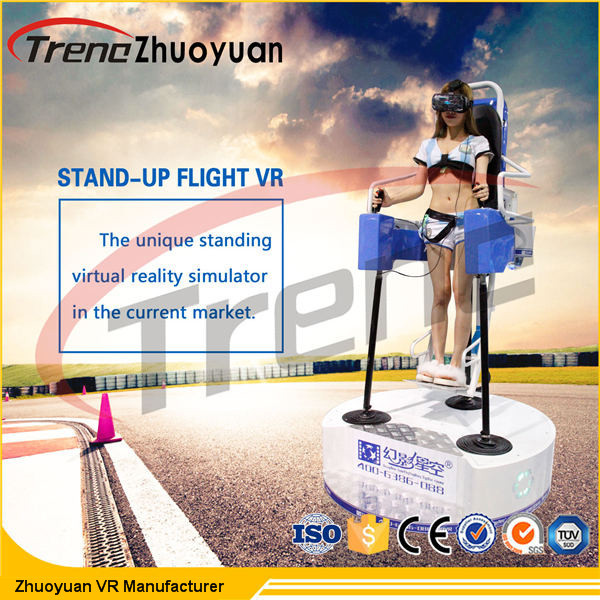 China Space Game Flight Simulator Virtual Reality With  Electric Motion Platform on sale