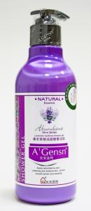   Lavender bedtime shower gel Manufactures