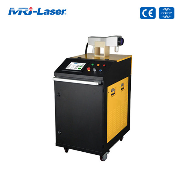  Laser Cleaning Machine For Metal Rust Removal 150w 200w 500w Manufactures