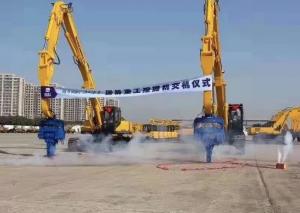 China Yellow CAT 320 Hydraulic Pile Driving Machine Excavator Mounted on sale