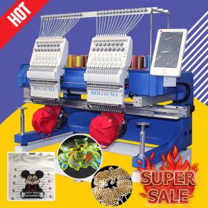 China Tajima/swf/brother/happy type 15 needle two head cap/flat/t shirt embroidery machine better than used embroidery machine on sale