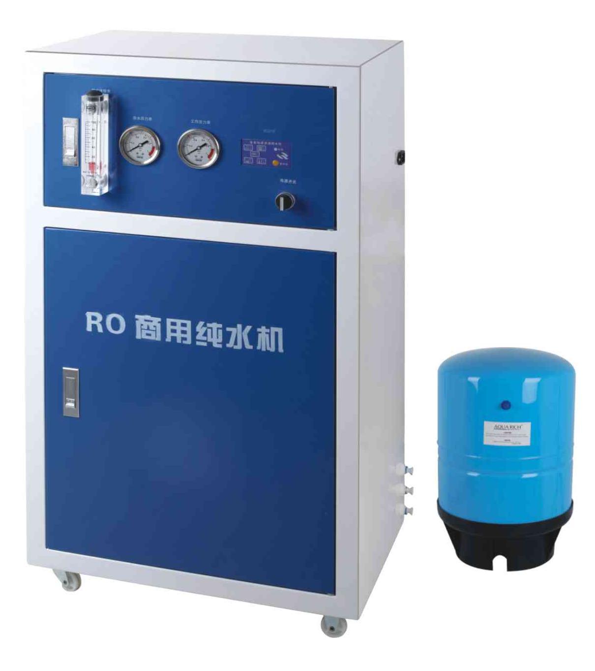Buy cheap Commercial RO Water Filter C from wholesalers