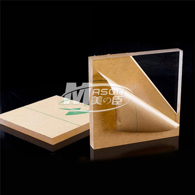 Buy cheap 4x8 Scratch Optical Mar Resistant Perspex Glass Transparent Plastic Sheet 300mm from wholesalers