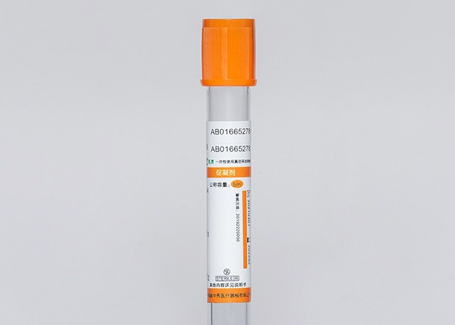  1mL To 20mL Venous Blood Sample Collection Vials Orange Top Blood Collection Tube Manufactures