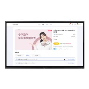  CPU I3 I5 I7 ST-43 Whiteboard Electronic Smart Board 60,000 Hours Manufactures