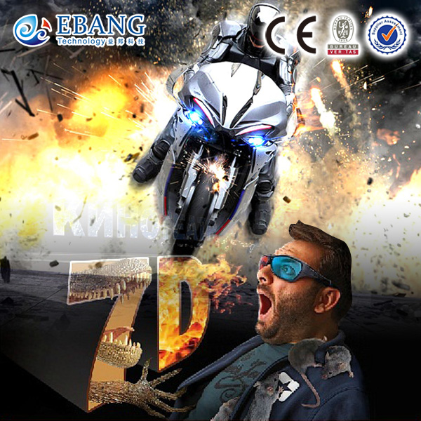 Buy cheap experience the most exciting movie in 7d cinema from wholesalers