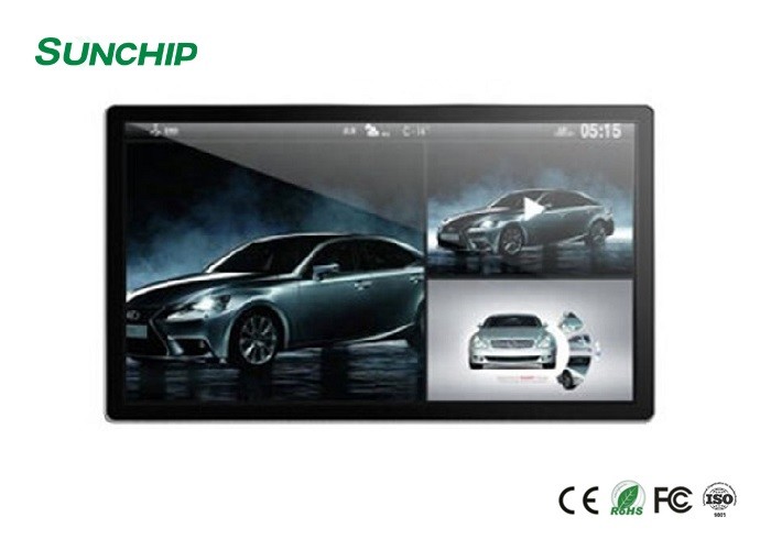 7.1 inch Bestsell HD 4G LTE Interactive Digital Display Screens Manufactures