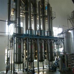  Liquor Evaporation Multiple Effect Thin Film Thermal Evaporator System Manufactures