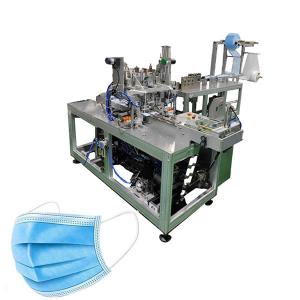  Disposable Face Mask Production Making Machine Fully Automatic Manufactures