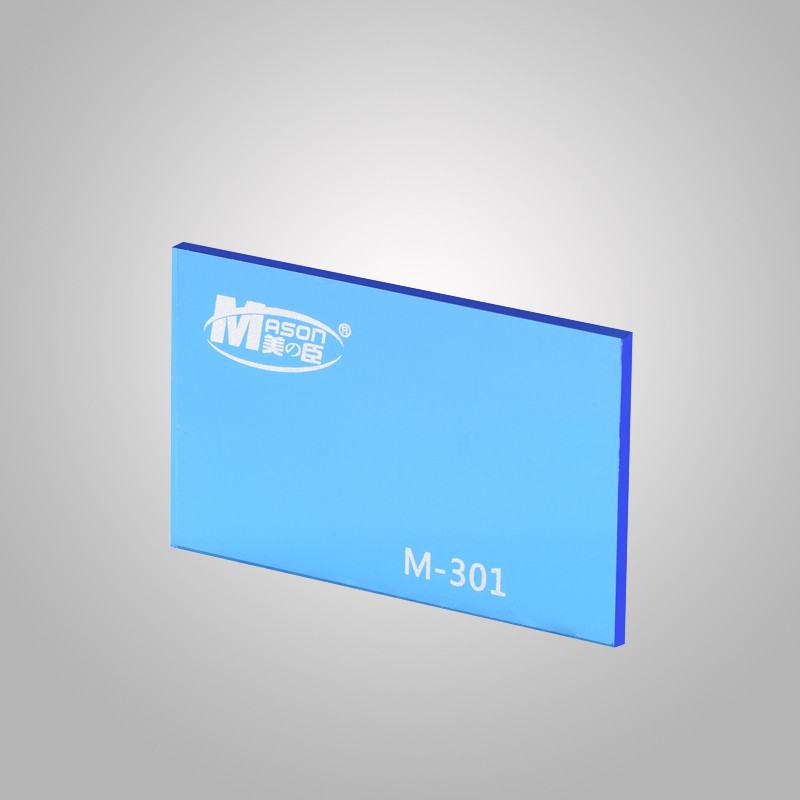  8x4 Transparent Blue Heavy Plastic Sheeting Plastic Cover Sheets Manufactures