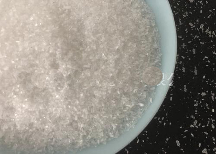  Fumaric Acid White Powder Or Crystalline Granules Factory Supplier Manufactures