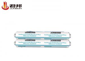  Dow Corning 268 Structural Silicone Sealant Building Weatherproof Glazing Sealant Manufactures