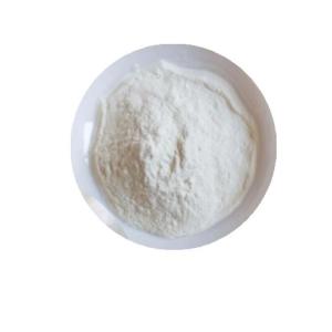  Water Soluble Silk Amino Acid PH5-7 For Hair Products White Powder Manufactures