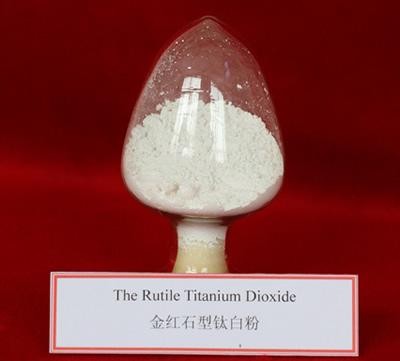 China manufacturer titanium dioxide price / Tio2 rutile for electrodes manufacturer on sale