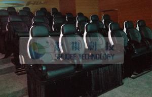  23 Seats Middle 5D theater System With Genuine Leather Motion Theater Chair Manufactures