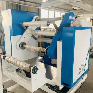  Sublimation Transfer Paper Coating Machines High Speed Automatic Manufactures