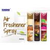Buy cheap Smooth Air Freshener Spray For Home / Office / Car Various Fragrance Available from wholesalers