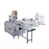 Buy cheap Folded Medical 3 Ply 4 Ply Face Mask Making Machine 120 Pcs/Minute from wholesalers