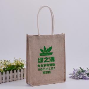 China Lamination Polypropylene Coloured Jute Bags , Rectangle Natural Jute Tote Bag on sale
