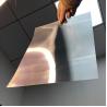 Buy cheap CHINA OK3D Plastic film lens 0.18mm thickness best for UV offset printing with from wholesalers