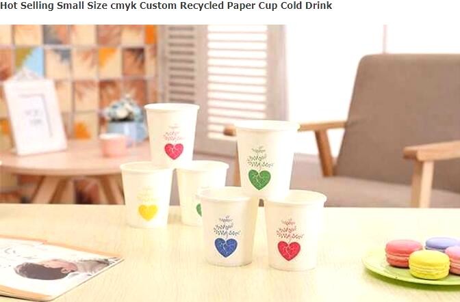  disposable cup/vending paper cup/custom coffee cups,ripple wall disposable paper cup custom logo printed hot coffee cups Manufactures