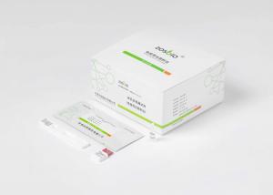 CE 20ul Sample Prolactin Test Kit Immunofluorescence Chromatography Manufactures