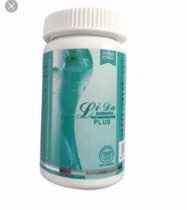  GMP Original Lida Plus Diet Pills , Lida Herbal Slimming Capsules Strong Version Manufactures