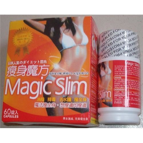 China Magic Slim Herbal Weight Loss Pills , Dietary Appetite Suppressant Slimming Pills on sale