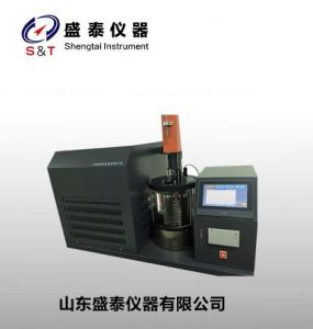  GB / T1445.7-2008 Edible Oil Testing Equipment For Flavor Freezing Point Manufactures