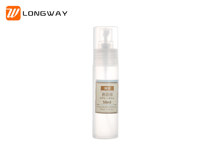 China Round Transparent Plastic Cosmetic Bottles 100ml With Lotion Pump Eco Friendly on sale