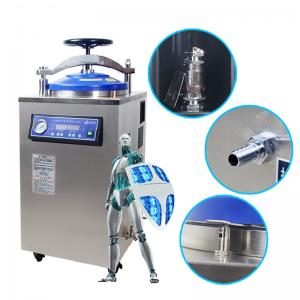 China Portable Vertical High Pressure Steam Sterilizer Autoclave 0.22MPa on sale