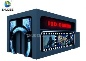  Arc Screen Movie Theater Equipment 12D Cinema Truck Vibration Frequency 12HZ Manufactures