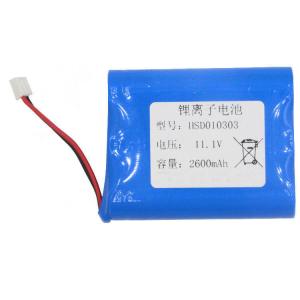  Samsung 18650 UN38.3 12V 2600mAh Lithium Ion Battery Pack Manufactures