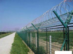  Razor Barbed Wire Fence Manufactures