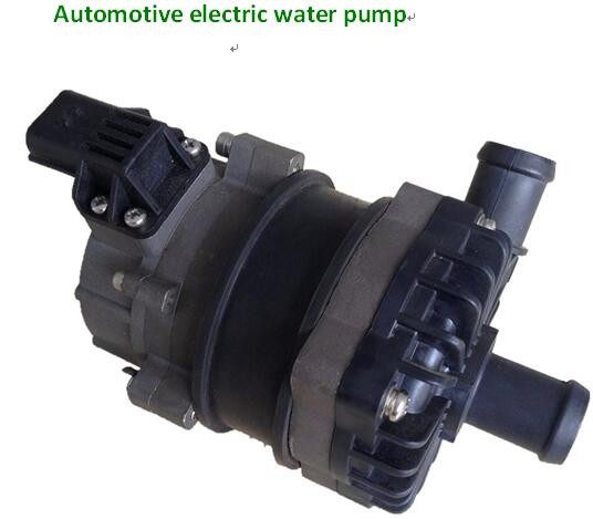 China Automotive electric water pump for car on sale