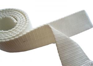  Fashionable nylon webbing tape / woven binding webbing sling Durable and reliable Manufactures