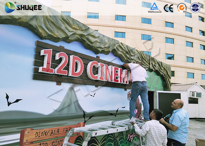 Shopping Center  XD Theatre With Electronics Motion Seats Panasonic Projector Manufactures