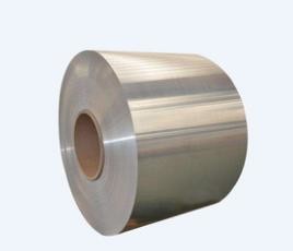  Light Weight Lacquer Coated Aluminium Foil 8011 Alloy H14 For Aluminium Vial Seals Manufactures